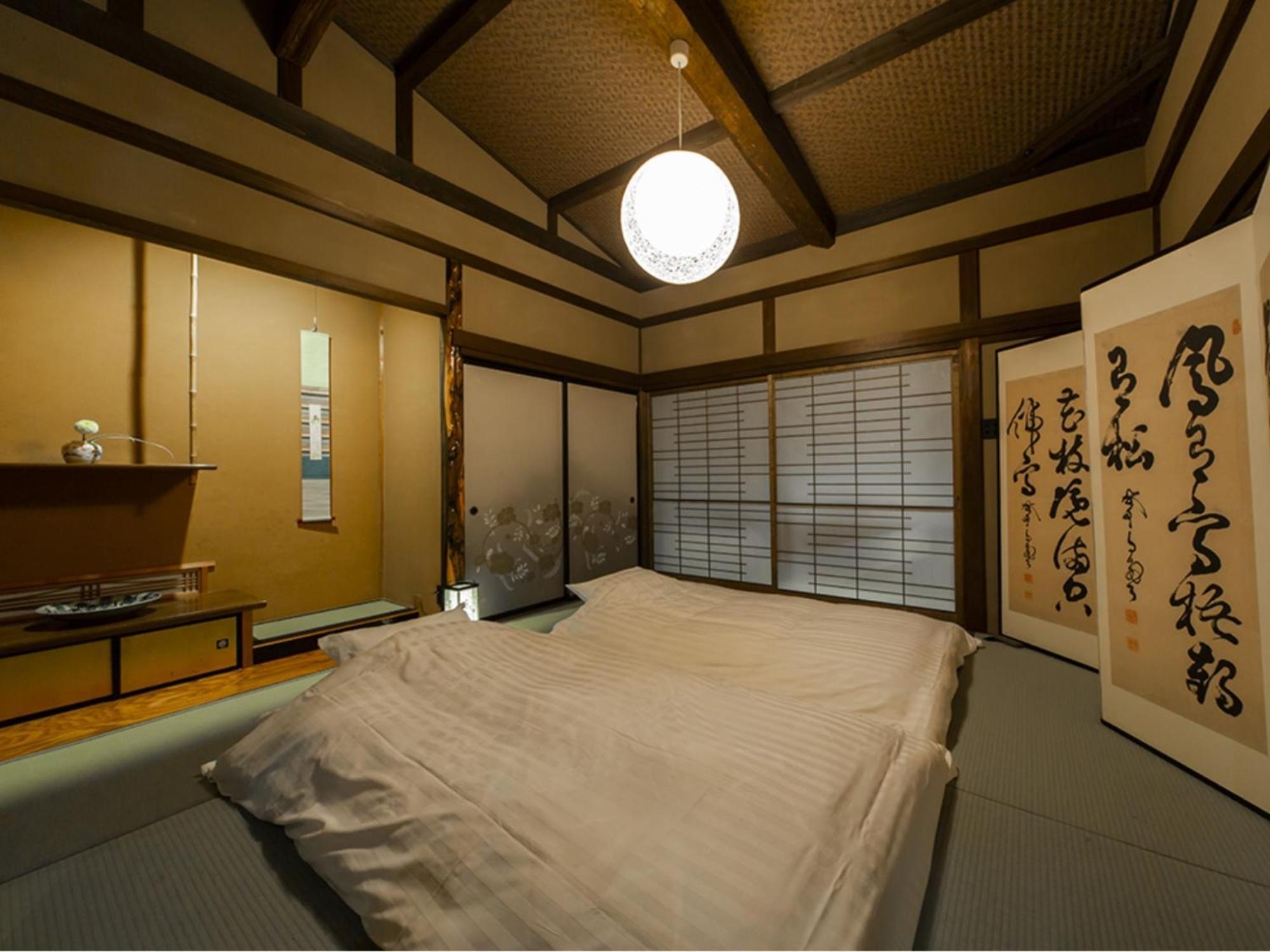 Sumiya Seika - Vacation Stay 17471V Takayama  Dış mekan fotoğraf